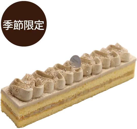 お芋のケーキ（ほうじ茶）