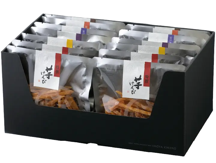 おつかいもの（14袋入）