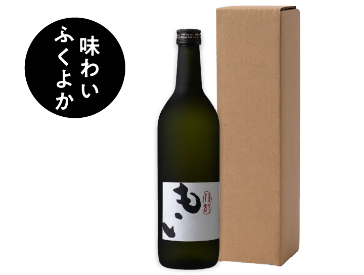 本格焼酎こく