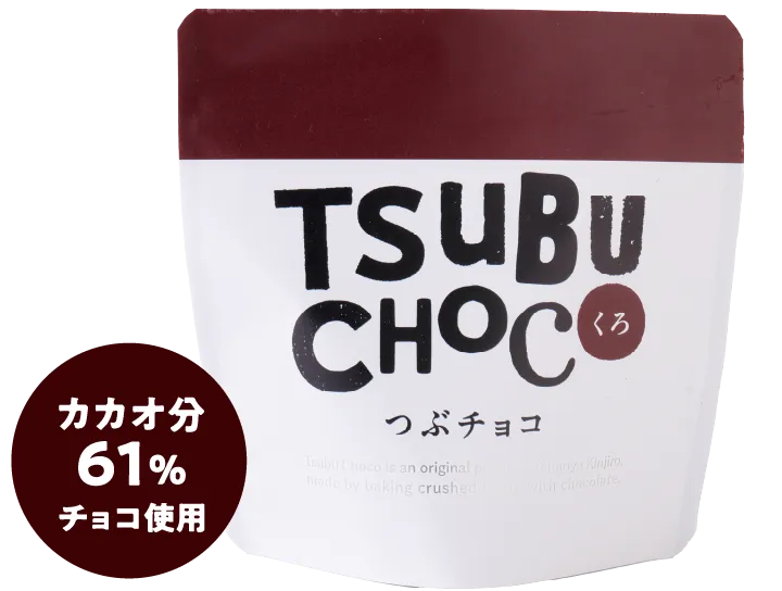 きりこ