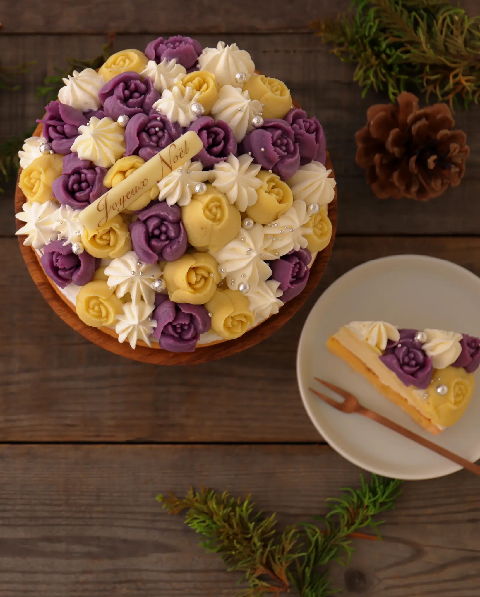 クリスマスモンブラン