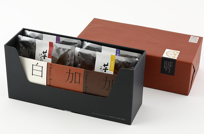 おつかいもの（チョコがけけんぴ詰め合わせ）｜チョコがけけんぴ｜│芋