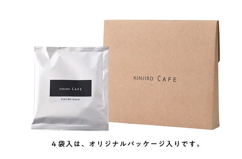 コーヒーバッグ（金次郎ブレンド）｜袋入り商品｜│芋屋金次郎