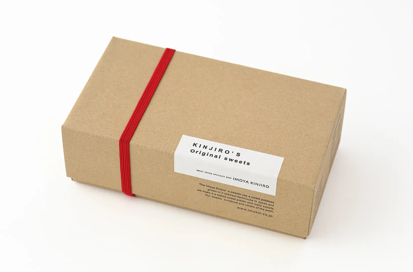 いもやの焼菓子ギフト