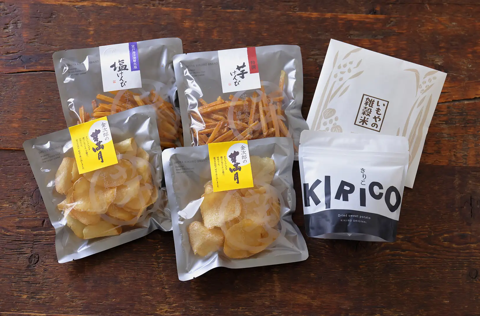 芋満月入りセット
