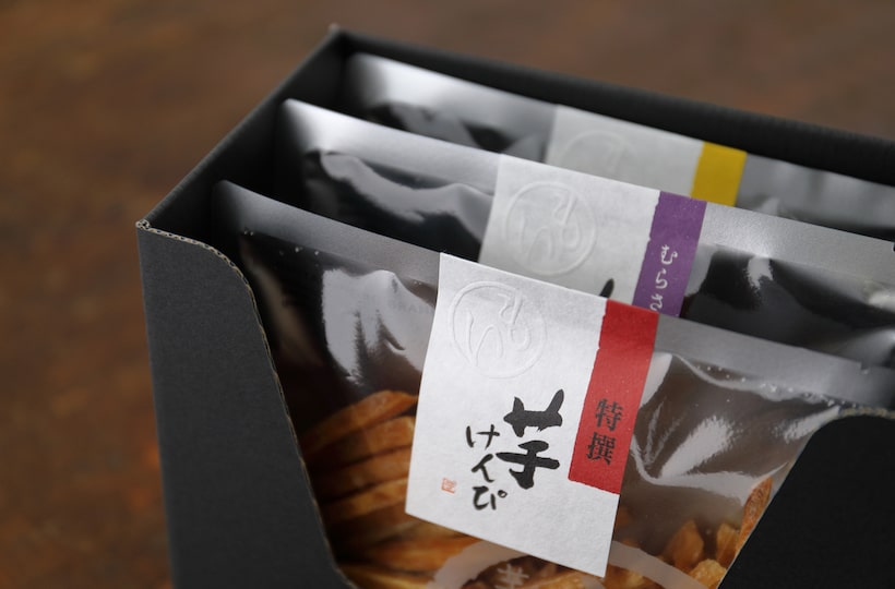 15周年記念イベントが 芋屋金次郎 おつかいもの 中箱 6袋入×1箱 金次郎 芋けんぴ いもけんぴ 芋ケンピ 芋けんぴチップス かりんとう 小袋  個包装 ギフト お菓子 年賀 お年賀 御年賀
