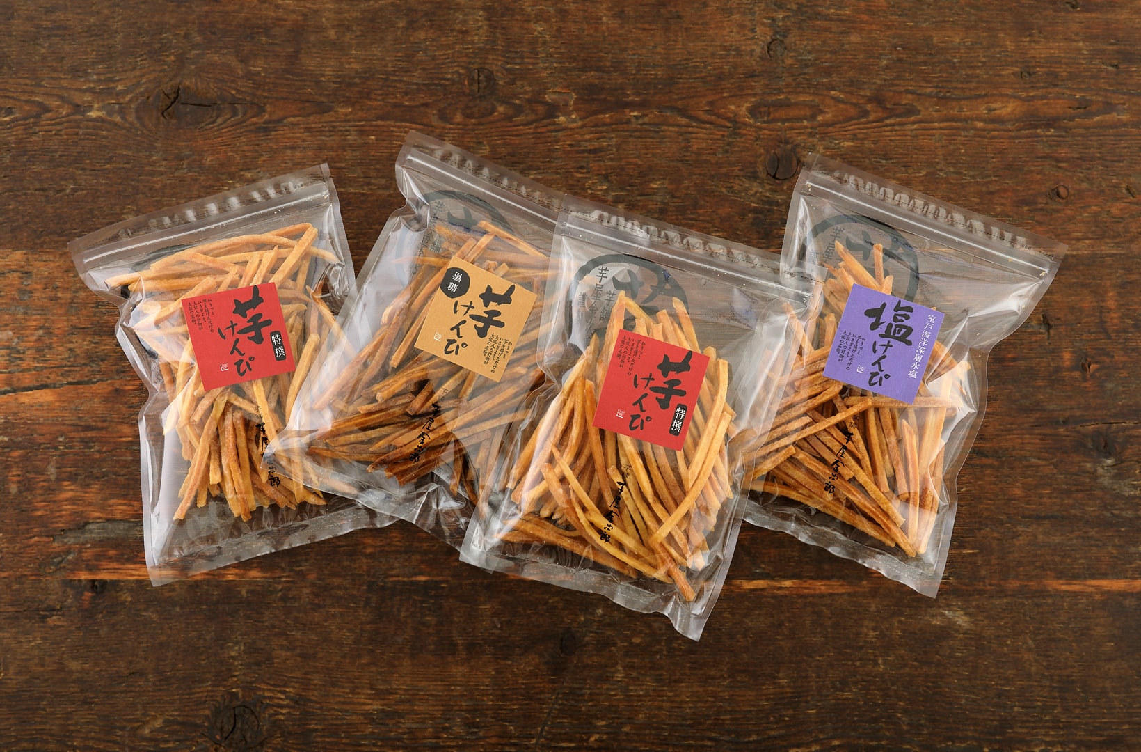 うちがし（4袋入）けんぴ寄せ