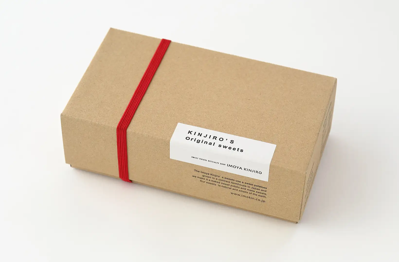 いもやの焼菓子ギフト