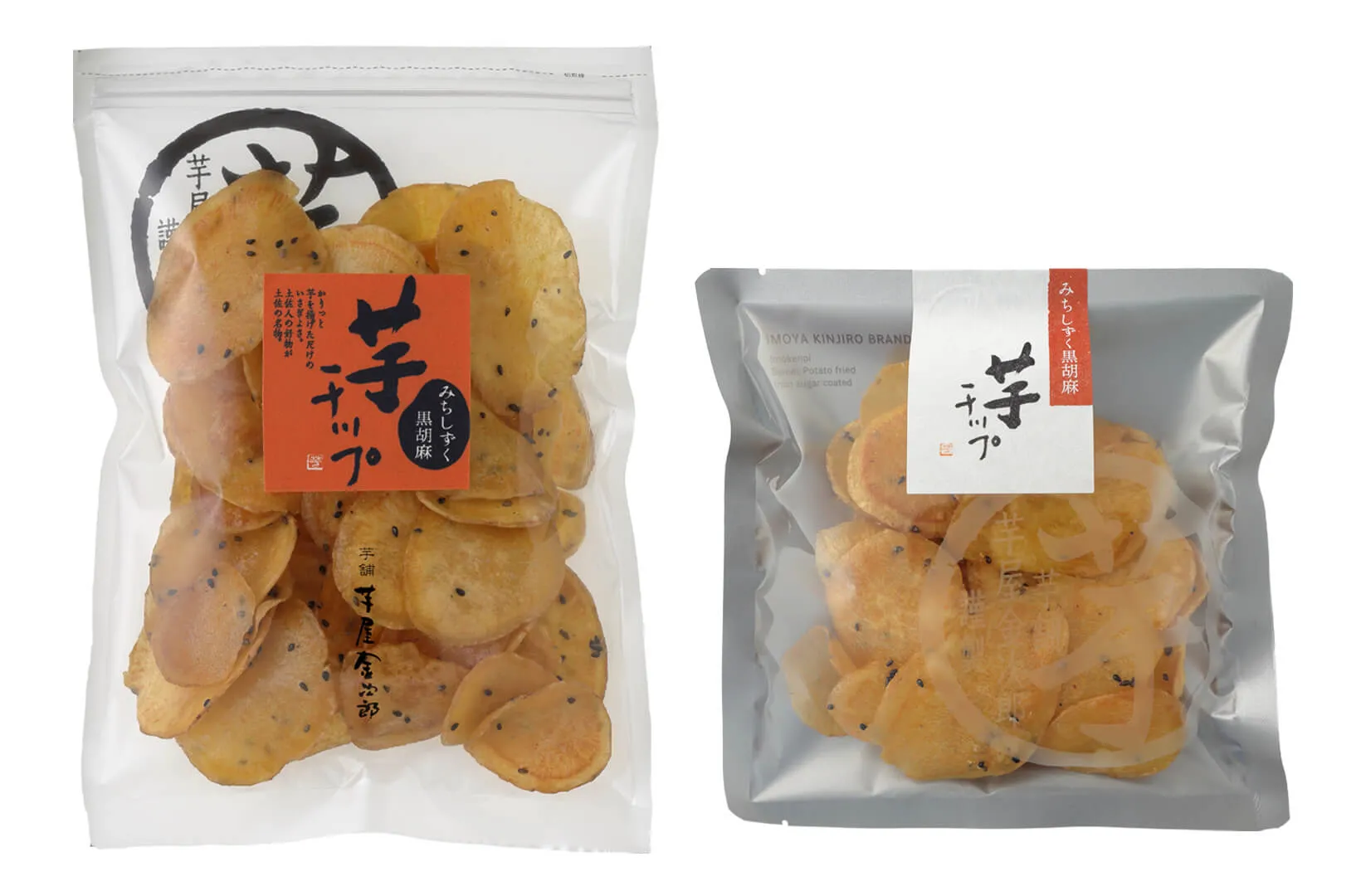 みちしずく胡麻芋チップ