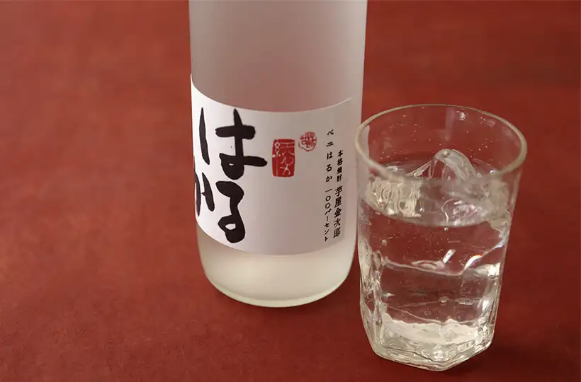 本格焼酎 芋屋金次郎 はるか(720ml)化粧箱入｜本格焼酎｜│芋屋金次郎