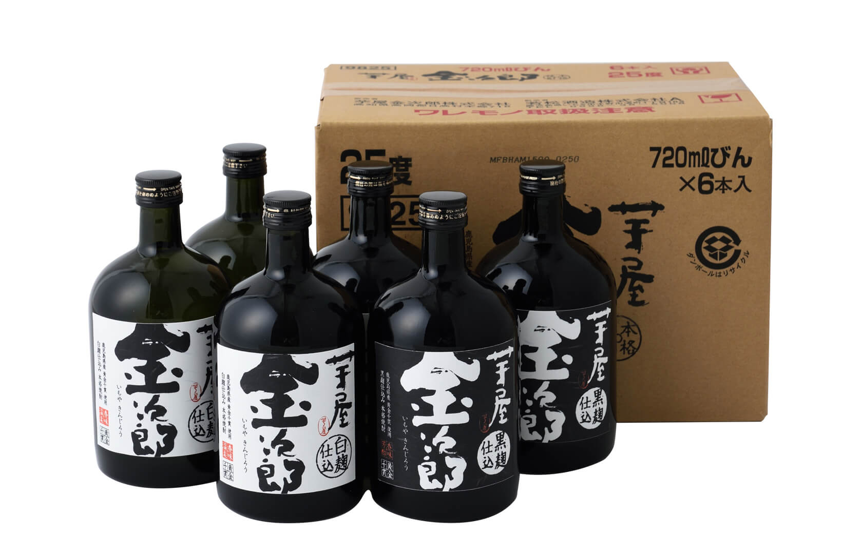 芋屋金次郎 芋焼酎（黒・白）各3本入り