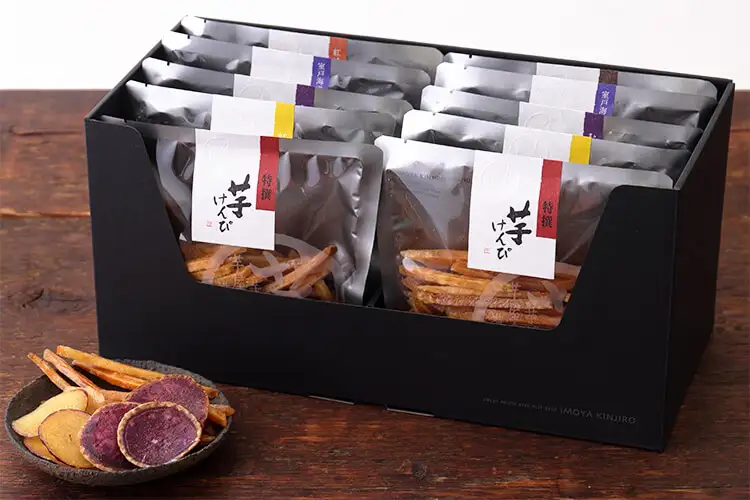 おつかいもの（10袋入）2箱ご購入で送料無料｜芋屋金次郎